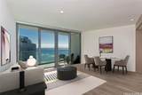 1000 Auahi Street - Photo 2