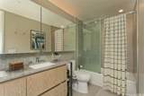 1000 Auahi Street - Photo 6