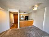 60 Beretania Street - Photo 9