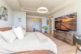 888 Kapiolani Boulevard - Photo 11