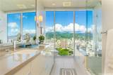 888 Kapiolani Boulevard - Photo 15