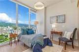 888 Kapiolani Boulevard - Photo 16
