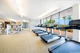 888 Kapiolani Boulevard - Photo 25