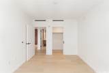 1100 Ala Moana Boulevard - Photo 11