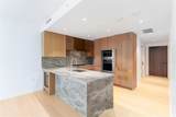 1100 Ala Moana Boulevard - Photo 2