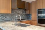1100 Ala Moana Boulevard - Photo 3
