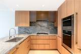 1100 Ala Moana Boulevard - Photo 4