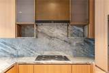 1100 Ala Moana Boulevard - Photo 5
