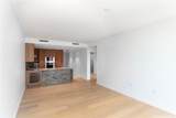 1100 Ala Moana Boulevard - Photo 8