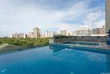 2139 Kuhio Avenue - Photo 17