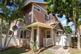 87-1958 Pakeke Street - Photo 1