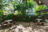 750 Amana Street - Photo 9