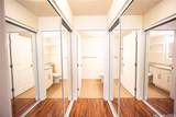 1820 Kaioo Drive - Photo 11