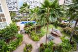 1820 Kaioo Drive - Photo 17