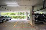 1820 Kaioo Drive - Photo 21