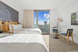 1390 Kapiolani Boulevard - Photo 3