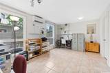 243 Ainahou Street - Photo 16
