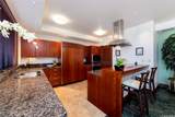 600 Queen Street - Photo 10