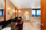 600 Queen Street - Photo 15