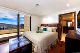 600 Queen Street - Photo 17