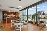 1108 Auahi Street - Photo 11