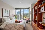 1108 Auahi Street - Photo 12