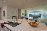 1118 Ala Moana Boulevard - Photo 5