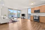 1391 Kapiolani Boulevard - Photo 1