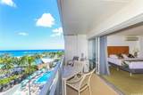 1777 Ala Moana Boulevard - Photo 1