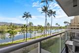 2233 Ala Wai Boulevard - Photo 7