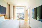 1390 Kapiolani Boulevard - Photo 10