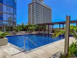 1390 Kapiolani Boulevard - Photo 12