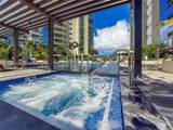 1390 Kapiolani Boulevard - Photo 14