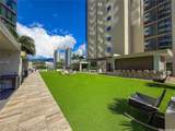 1390 Kapiolani Boulevard - Photo 16