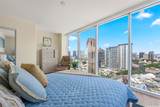 888 Kapiolani Boulevard - Photo 10