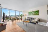 888 Kapiolani Boulevard - Photo 6