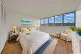 500 University Avenue - Photo 9