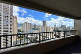 1778 Ala Moana Boulevard - Photo 21