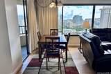 1778 Ala Moana Boulevard - Photo 5