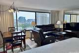 1778 Ala Moana Boulevard - Photo 8