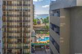 2463 Kuhio Avenue - Photo 18