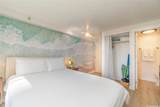 2463 Kuhio Avenue - Photo 7