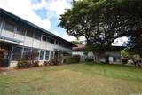 4229 Keanu Street - Photo 14