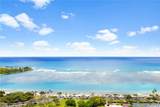 1330 Ala Moana Boulevard - Photo 18