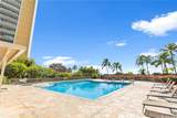 1330 Ala Moana Boulevard - Photo 19