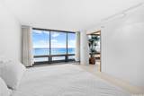 1330 Ala Moana Boulevard - Photo 9