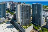 1390 Kapiolani Boulevard - Photo 18
