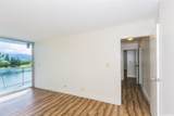 2233 Ala Wai Boulevard - Photo 15