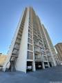 1655 Makaloa Street - Photo 1