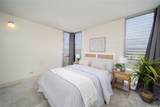 3030 Ala Ilima Street - Photo 13